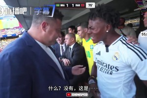 火爆成都蓉城B队对决中乙江西庐山进球集锦