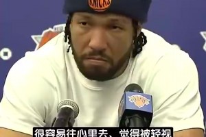 极速WNBA亚特兰大梦想vs印第安纳狂热直播