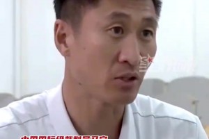 重磅埃及对阵新西兰赛事前瞻